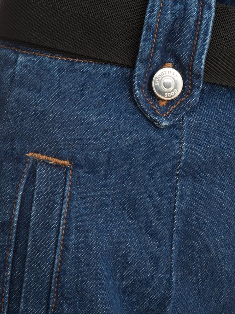 Джинси Max Mara Sportmax (949): фото 7 - Invogue