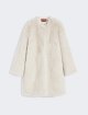 Кремова шуба MAX MARA : фото - Invogue