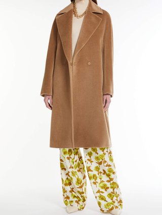 Пальто Max Mara (25057): фото 3 - Invogue