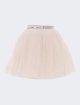 Бежевая юбка BALMAIN KIDS : фото - Invogue