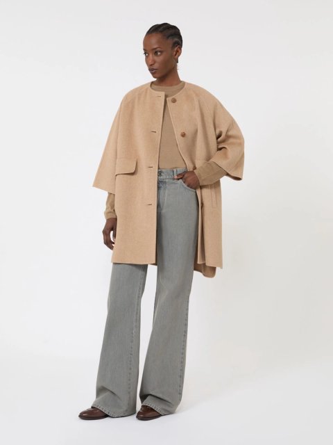 Сірі джинси MAX MARA з бавовняного деніму: фото 1 - Invogue