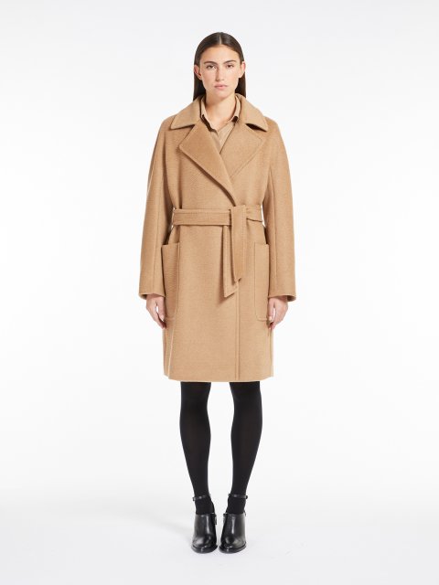 Темно-бежеве пальто Max Mara середньої довжини: фото 1 - Invogue