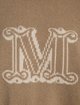 Свитер Max Mara (1247): фото 8 - Invogue