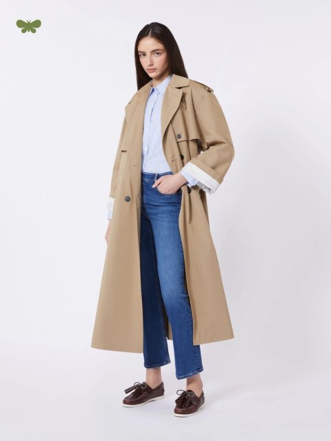 Світло-коричневий плащ WEEKEND MAX MARA з суміші бавовни: фото 1 - Invogue