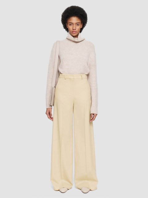 Кремові брюки Joseph вовняні: фото 1 - Invogue