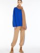 Кремові брюки WEEKEND MAX MARA: фото 4 - Invogue