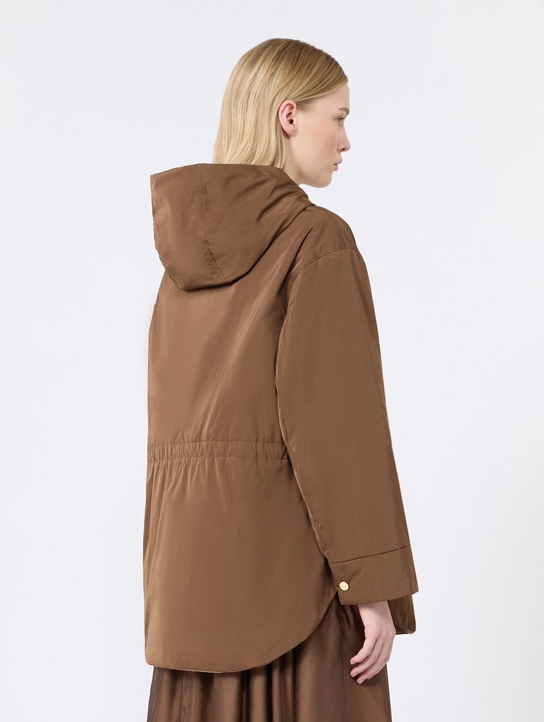 Желтая куртка Max Mara из полиэстера - купить на Invogue — арт