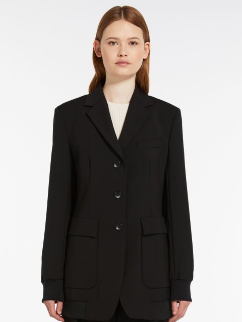 Жакет Weekend Max Mara (56275): фото 1 - Invogue