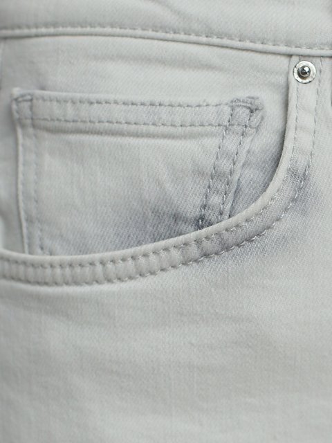 Серые джинсы MARELLA: фото 5 - Invogue