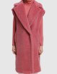 Розовый жилет MAX MARA: фото 3 - Invogue