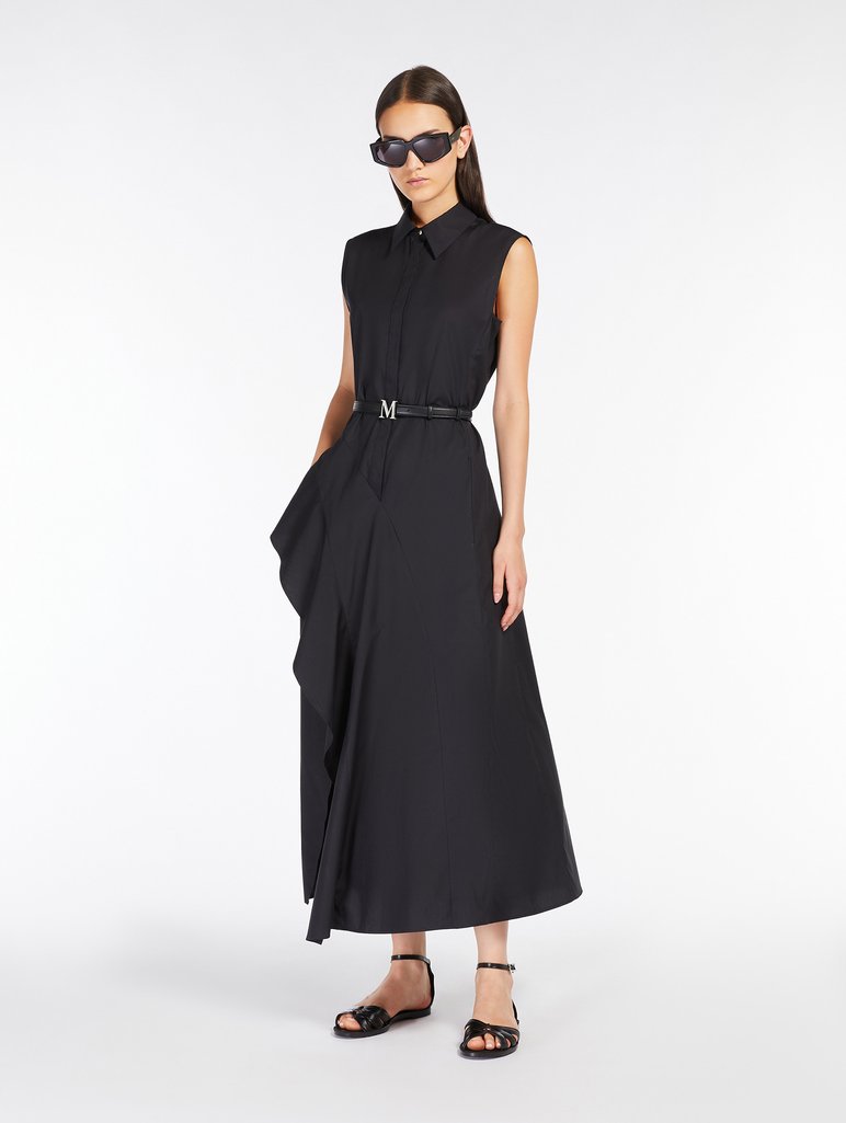 Платье Max Mara (66761): фото 1 - Invogue