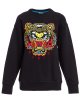 Свитшот Kenzo (1385): фото - Invogue