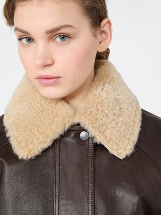Темно-коричневая кожаная куртка Weekend Max Mara: фото 5 - Invogue