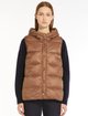 Коричневый жилет MAX MARA с капюшоном: фото 1 - Invogue