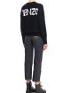 Свитер Kenzo (1561): фото 4 - Invogue