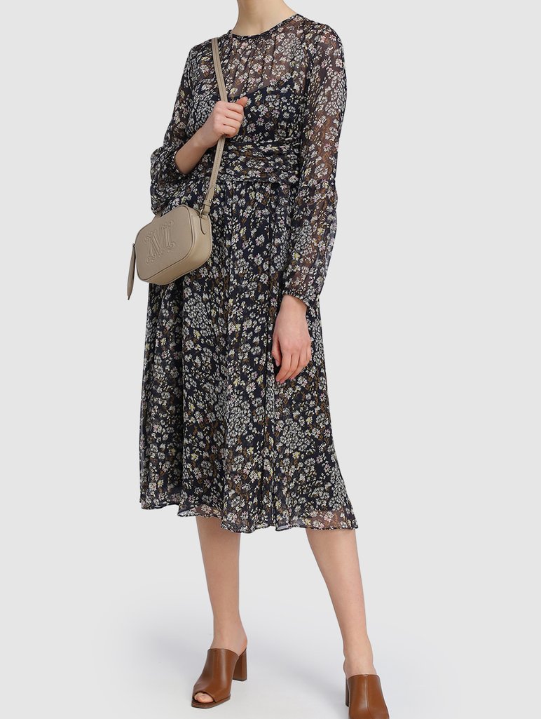 Бежевая сумка MAX MARA: фото 1 - Invogue