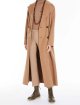 Брюки Max Mara (30050): фото 3 - Invogue