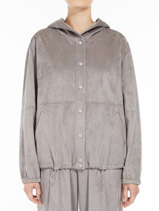 Серая куртка MAX MARA: фото 1 - Invogue
