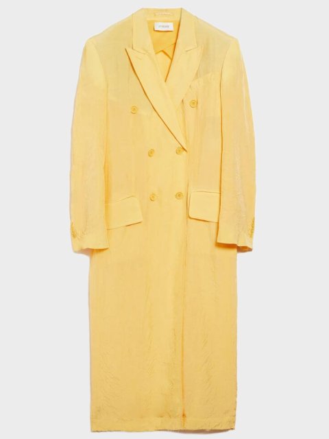 Жовте пальто SPORTMAX : фото - Invogue