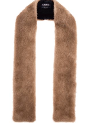Шарф Max Mara (978): фото - Invogue