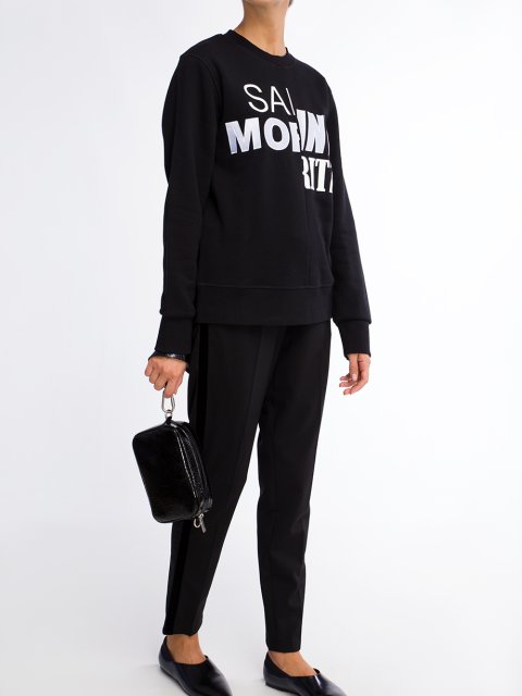 Брюки Max Mara Sportmax (722): фото 3 - Invogue