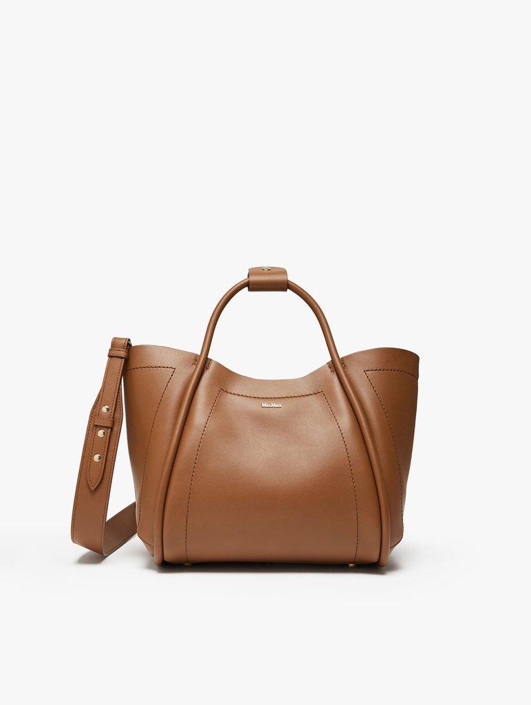 Коричнева сумка Max Mara з гладкої шкіри: фото - Invogue