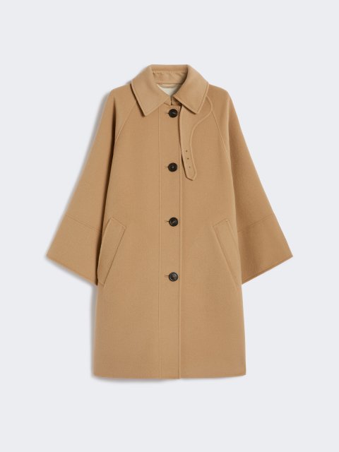 Темно-бежеве пальто WEEKEND MAX MARA з вовни: фото - Invogue