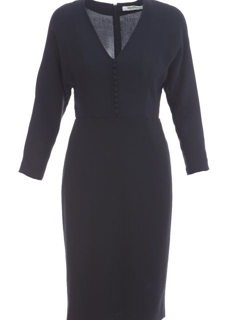 Платье Max Mara (1206): фото - Invogue