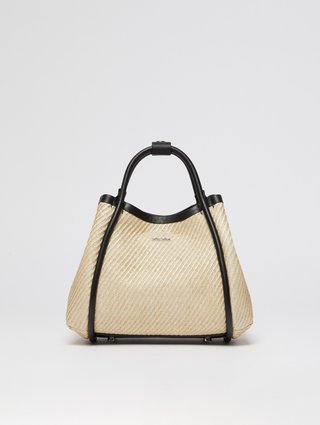 Бежева сумка Max Mara з шкіряними деталями: фото 4 - Invogue