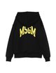 Кофта, штани MSGM (83621): фото 1 - Invogue