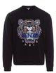 Свитшот Kenzo (2113): фото 2 - Invogue