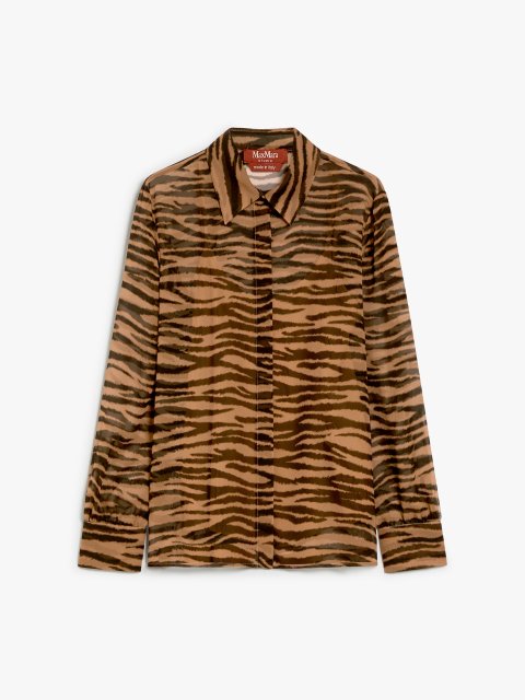 Тигрова сорочка Max Mara шовкова: фото - Invogue
