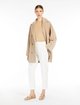 Білі брюки Max Mara з віскози: фото 1 - Invogue