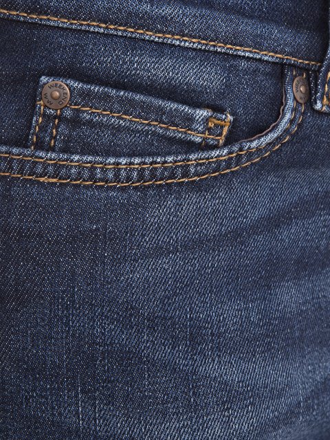 Джинсы Weekend Max Mara (1631): фото 7 - Invogue