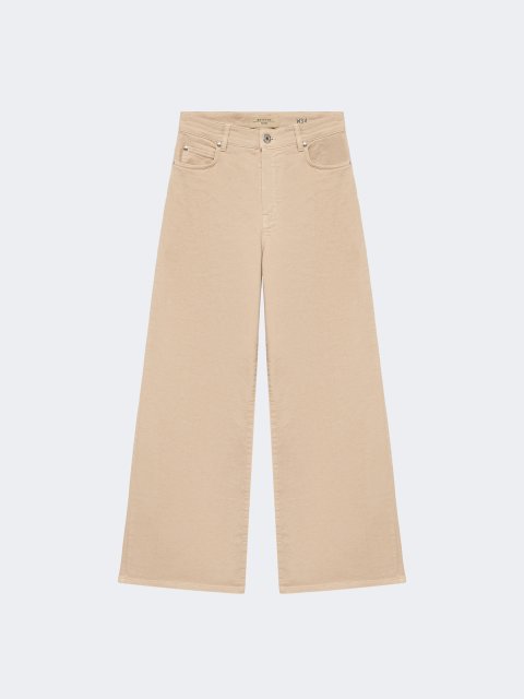 Брюки Weekend Max Mara (75994): фото - Invogue
