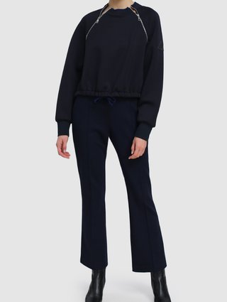Тёмно-синие брюки Sportmax: фото 1 - Invogue