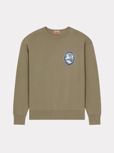 Серо-коричневый свитер KENZO из хлопка с длинным рукавом: фото - Invogue