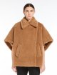 Темно-бежевый кейп MAX MARA с коротким рукавом: фото 2 - Invogue