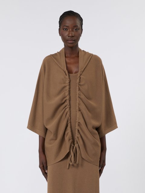 Світло-коричневий кардиган MAX MARA з вовняної пряжі: фото 2 - Invogue