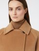 Темно-бежеве пальто MAX MARA з вовни: фото 4 - Invogue