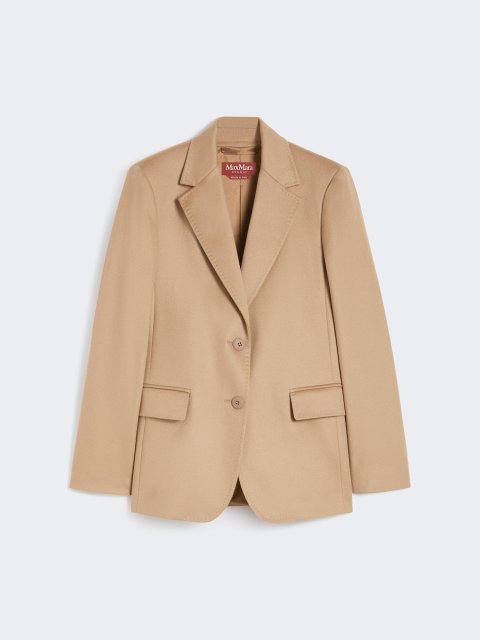 Бежевий жакет MAX MARA з вовни: фото - Invogue
