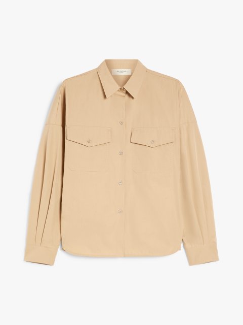 Бежева сорочка WEEKEND MAX MARA з бавовняного попліну: фото - Invogue
