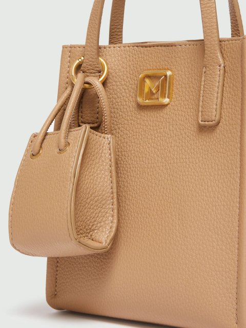 Бежевая сумка MARELLA: фото 4 - Invogue