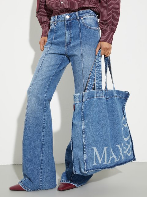 Джинси MAX&Co. з вертикальною строчкою: фото 5 - Invogue