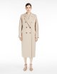 Молочне пальто MAX MARA : фото 1 - Invogue