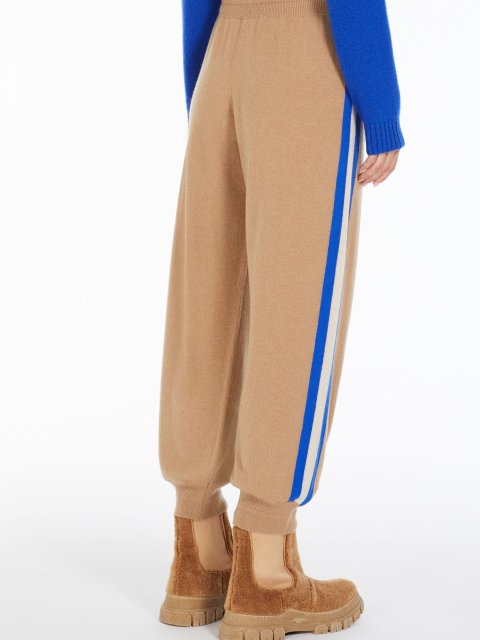 Кремові брюки WEEKEND MAX MARA: фото 2 - Invogue