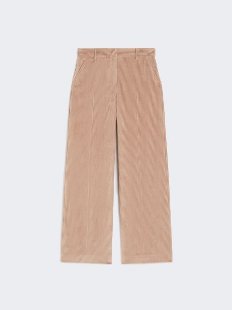 Кремовые брюки WEEKEND MAX MARA из хлопка: фото - Invogue
