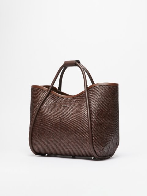 Коричневая сумка Max Mara с кожаными деталями: фото 1 - Invogue