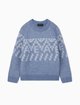 Голубой свитер Emporio Armani из шерсти и акрила: фото - Invogue