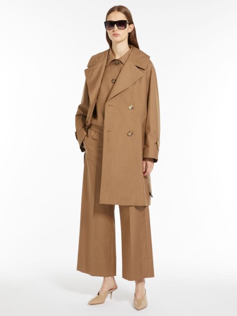 Брюки Max Mara (56259): фото 3 - Invogue